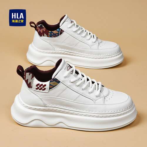 HLA/海澜之家官方正品男鞋