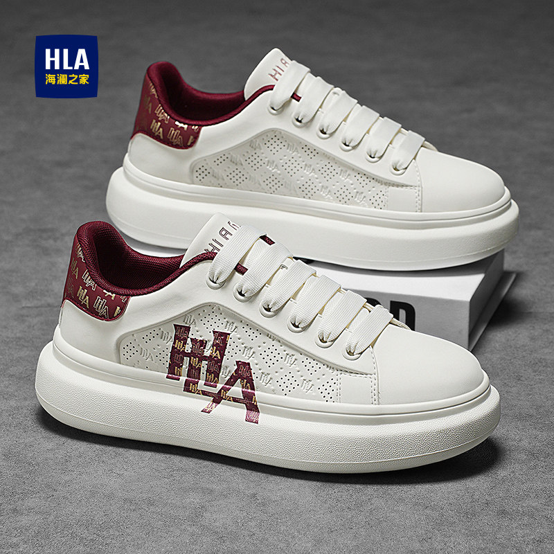 HLA/海澜之家官方正品男鞋
