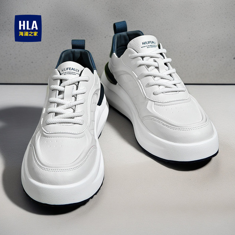海澜之家鞋子男鞋2025新款秋季冲孔透气小白板鞋厚底百搭休闲潮鞋