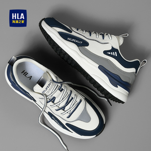 海澜之家鞋子男鞋春秋款2026新款男士休闲运动鞋百搭厚底老爹潮鞋