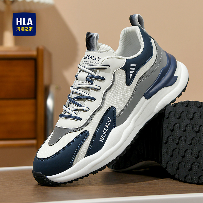 HLA/海澜之家官方正品男鞋