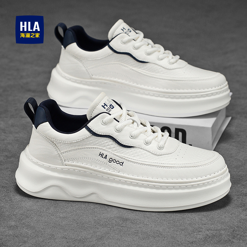 HLA/海澜之家官方正品男鞋