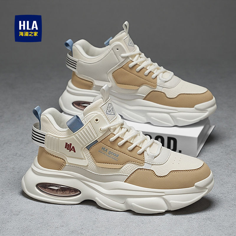 HLA/海澜之家官方正品男鞋