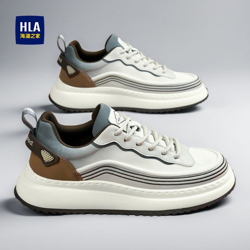HLA/海澜之家官方正品男鞋