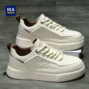 海澜之家男款板鞋2025新款冬季加绒小白鞋加厚保暖棉鞋运动休闲鞋