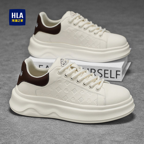 HLA/海澜之家官方正品男鞋