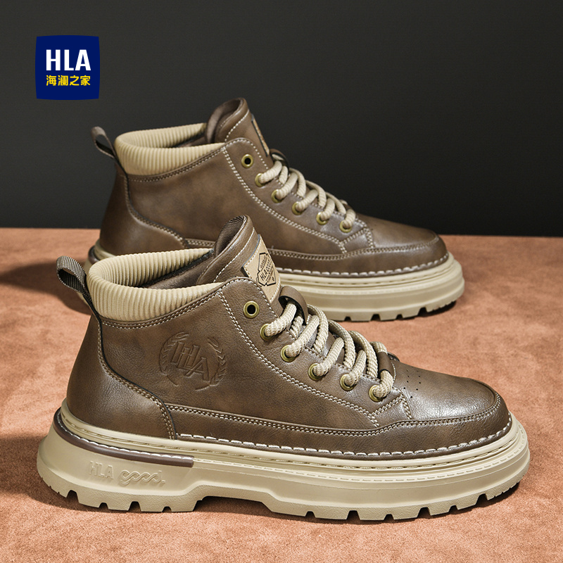 HLA/海澜之家官方正品男鞋