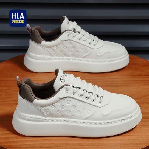 HLA/海澜之家官方正品男鞋小白鞋