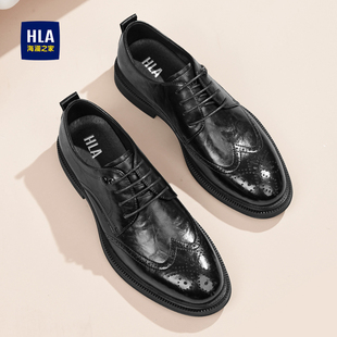 海澜之家男士皮鞋冬季通勤正装商务布洛克鞋新郎结婚男鞋爸爸鞋子