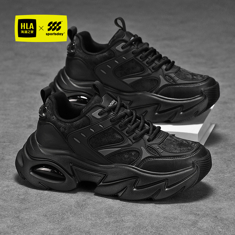 HLA/海澜之家官方正品男鞋