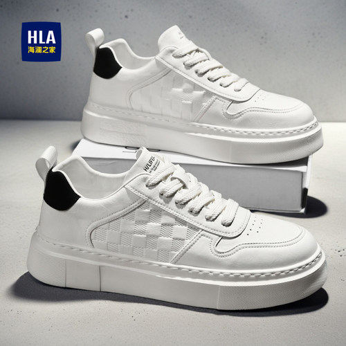 HLA/海澜之家官方正品男鞋小白鞋
