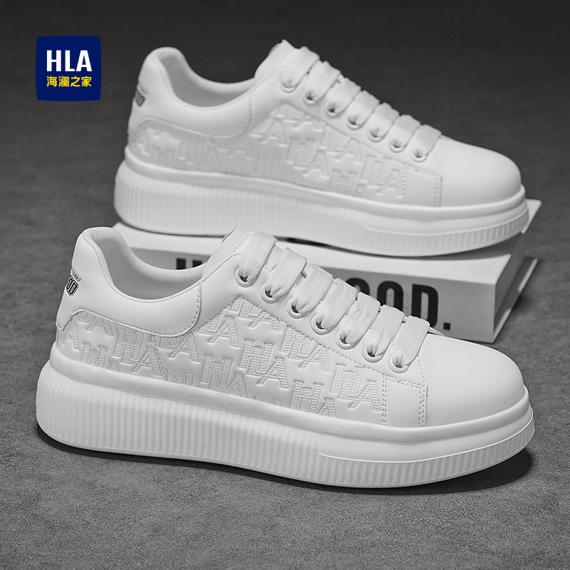 HLA/海澜之家官方正品男鞋