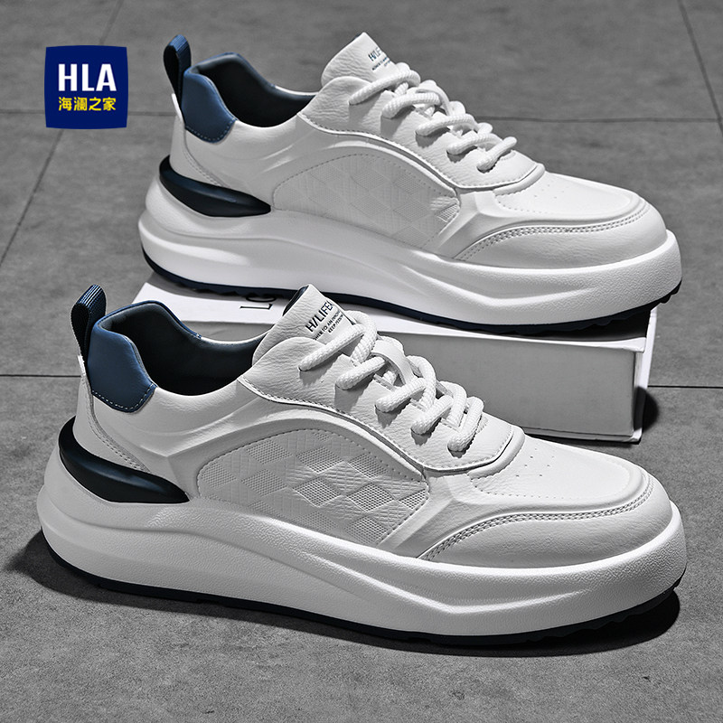 海澜之家鞋子男鞋春秋款2025新款厚底板鞋高级感小白鞋潮百搭皮面