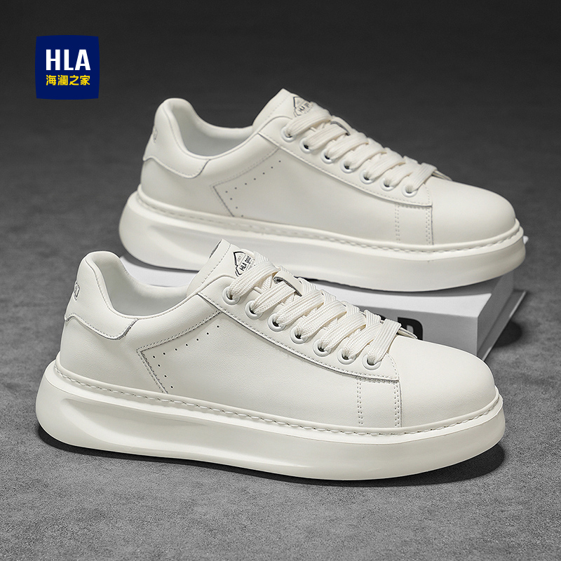 HLA/海澜之家官方正品男鞋