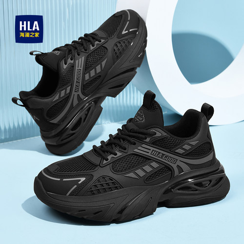 HLA/海澜之家男女厚底老爹鞋