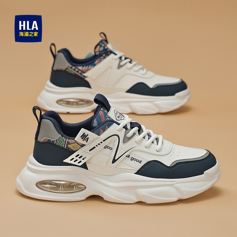 海澜之家男鞋2026新款春季轻便减震运动鞋男士老爹鞋冬季加绒棉鞋,流行男鞋,老爹鞋,淘宝优惠券,粉丝福利购,淘宝优惠卷