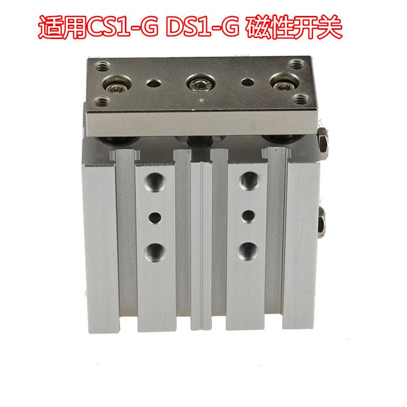 TCM 三轴气缸TCM63*40 50 63 90 100 125 150 200 250