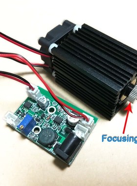 高功率450nm2W可调焦一字线蓝色激光模组长时间工作激光器TTL接口