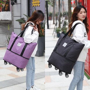 廉航神器上机行李箱廉航行李箱登机箱万向轮行李袋旅行包大容量学