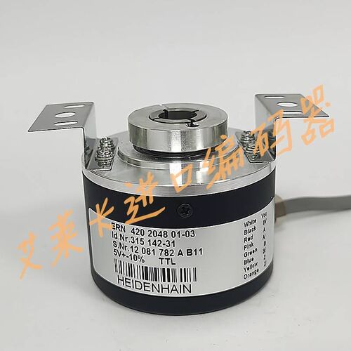 ERN420 2048 01-03光电编码器德国技术