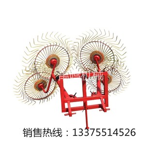 全新供应圆d盘搂草机 牵引式指盘搂草机 弹尺配件 指盘单卖