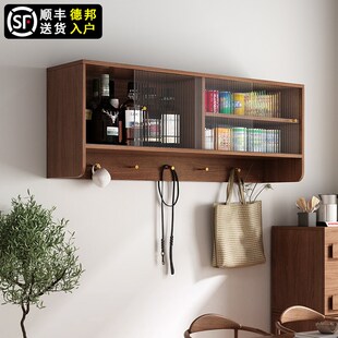实木餐厅厨房吊柜上墙壁挂墙面式储物置物架餐桌餐边卫生间收纳柜