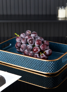 美式家用长方形水果盘托盘客厅餐厅极简蓝色轻奢大号树脂收纳茶盘