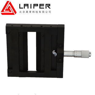 手动单开启狭缝遮光板缝宽调节光通量微调狭缝科研试验挡光板可调