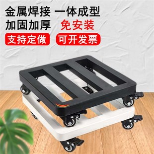 铁艺花盆底座正长方向带轮可移动花拖支架滚轮圆角托盘增高底拖盘