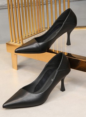 6C黑色高跟鞋礼仪单鞋走秀年会职业工作鞋L尖头细跟真皮牛皮单鞋