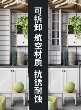 包下水管道装饰瓷砖管支架卫生间包立管神器管道遮挡材料包管支架