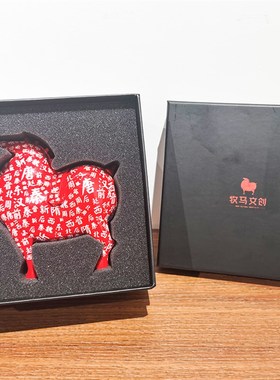 西安东西 唐富贵迷你长安马桌面摆件家居创意礼品树脂工艺品礼物