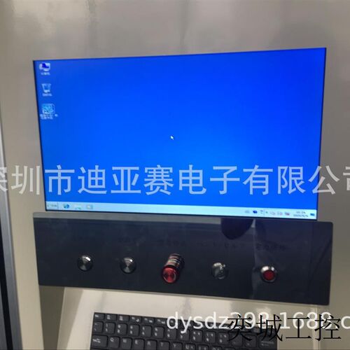 15寸工业显示器  15寸开放式显示器  15寸嵌入式显示器
