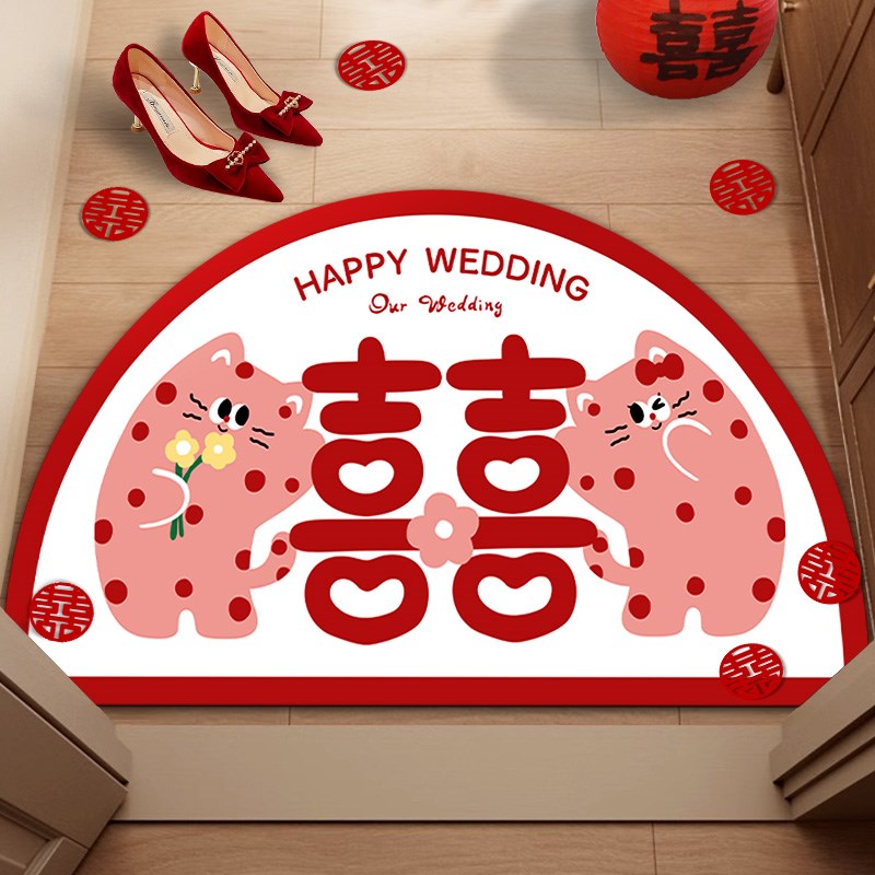 结婚礼喜字地垫婚房布置套v装新房卧室房门口脚垫红色入户门垫地