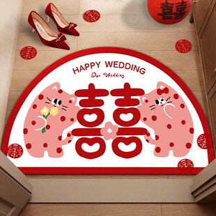 结婚礼喜字地垫婚房布置套v装新房卧室房门口脚垫红色入户门垫地
