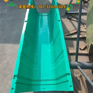 玻璃钢排水沟 农田矿用排水渠 水稻田模压集水槽农渠毛渠 渡水渠