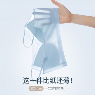 文胸大胸显小胸无钢圈超薄胸罩 背心式 美背内衣女无痕冰丝夏季 薄款