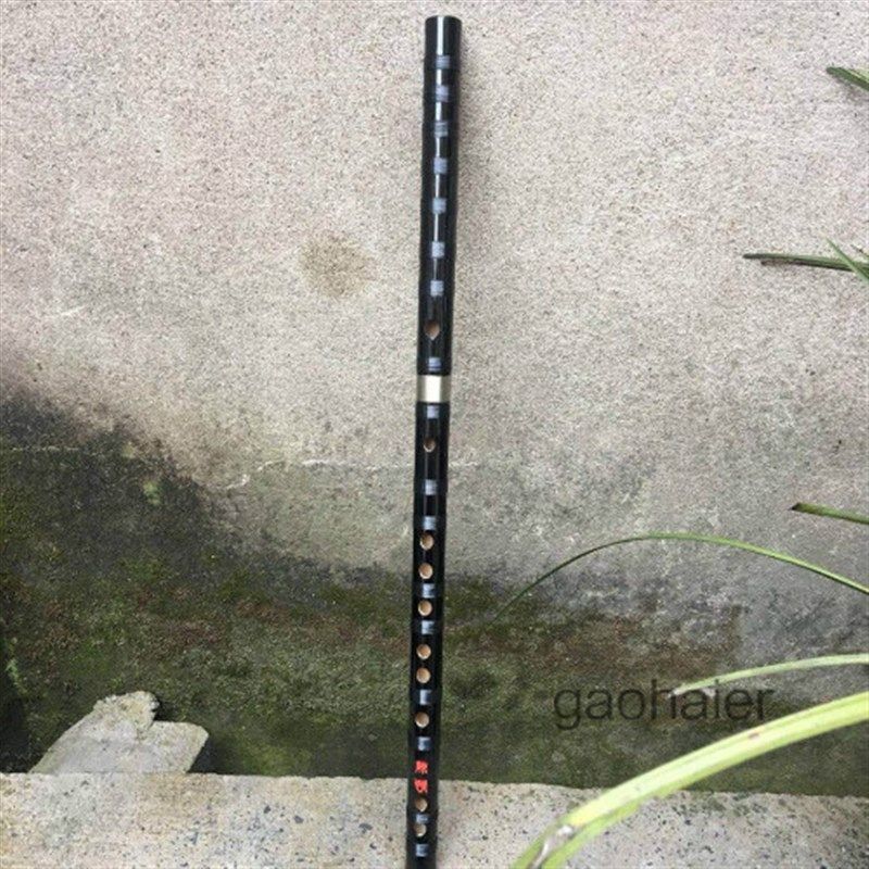 乐器两节苦竹笛子单插白铜初学横笛古风黑色演奏笛陈情笛