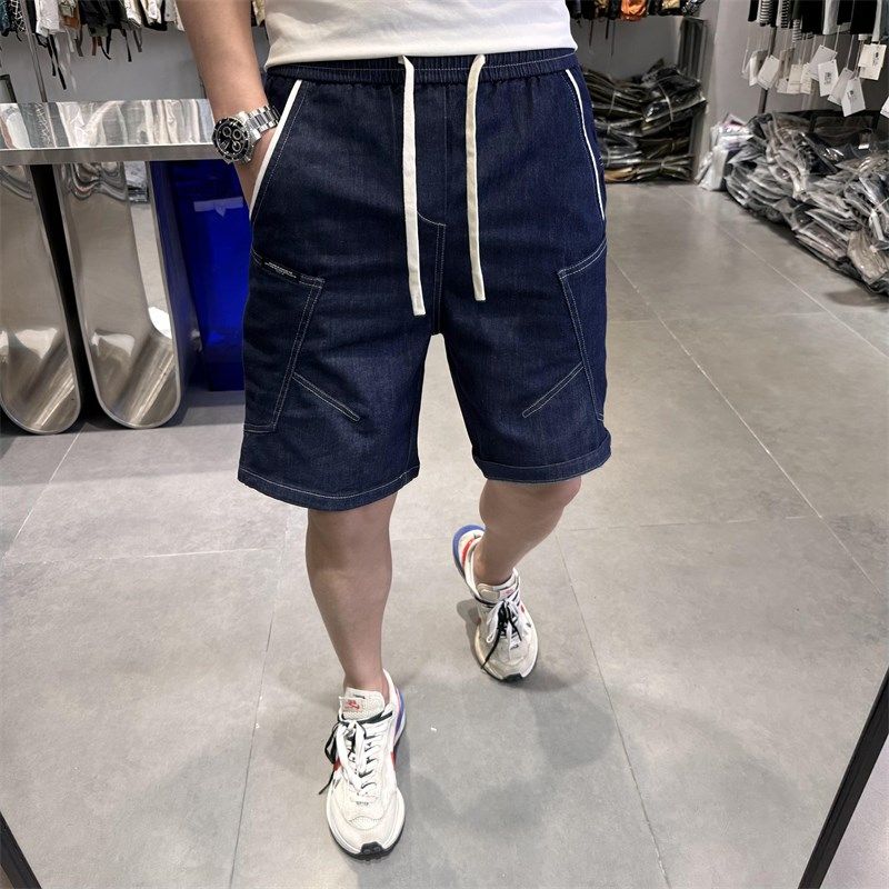 2024夏季纯色拼接工装牛仔短裤男美式复古薄款哈伦五分裤中裤潮流,男装,牛仔裤,淘宝优惠券,粉丝福利购,淘宝优惠卷