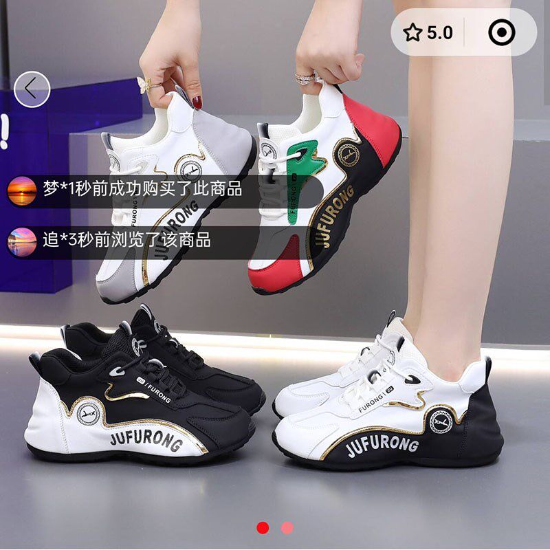 多聪聪商贸甄选g女鞋2024早秋新款皮蓬鞋软底运动鞋增高厚底休闲