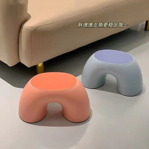 办公室脚凳工位垫脚小凳子防跷二郎腿G神器桌下P脚踏板沙发搁脚放