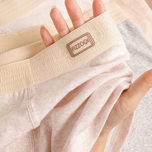 软糯男士内裤男款纯棉提花透气抗菌裆简约高裆潮流平角四角短裤衩