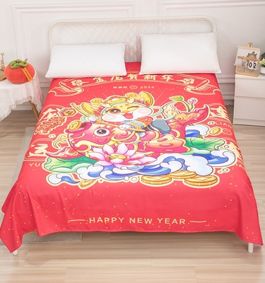 2024新年龙年床单本命年兔子床笠新款十二生效床罩红色喜庆过年