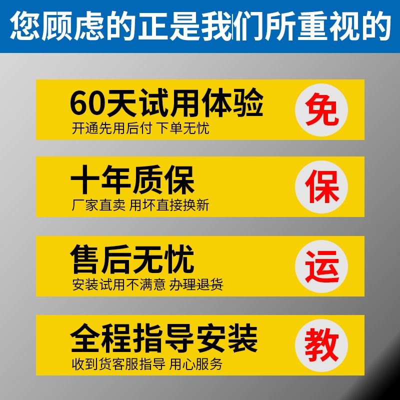 【宝骏通用】汽车节油器省油神器动力提速加速配件涡轮增压器改装