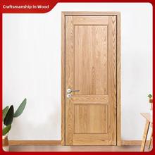 北美红橡木纯原木室内门 全实木门卧室门木门 全屋定制衣柜护墙板