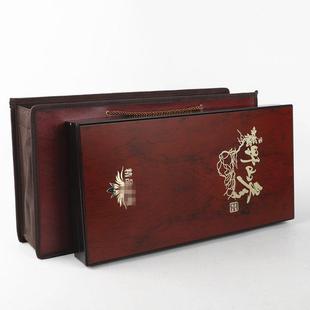 高档野山参包装盒人参礼品盒空盒精品东北长白山木盒人参盒子空盒