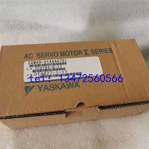 议价SGMAH-02A1AG161伺服马达含减速机 可单出 价格商议