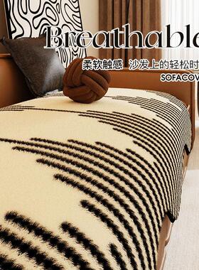 异形沙垫轻高级感四季通用202新奢款不4规则沙发TGE坐垫沙发发盖