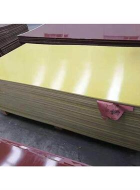 兴象3240环氧板 A级环氧树脂绝缘板 电工电气隔热板 服装制品针板