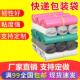 加厚快递袋快递袋子自粘打包袋小号中号大号定制防水物流包装 袋